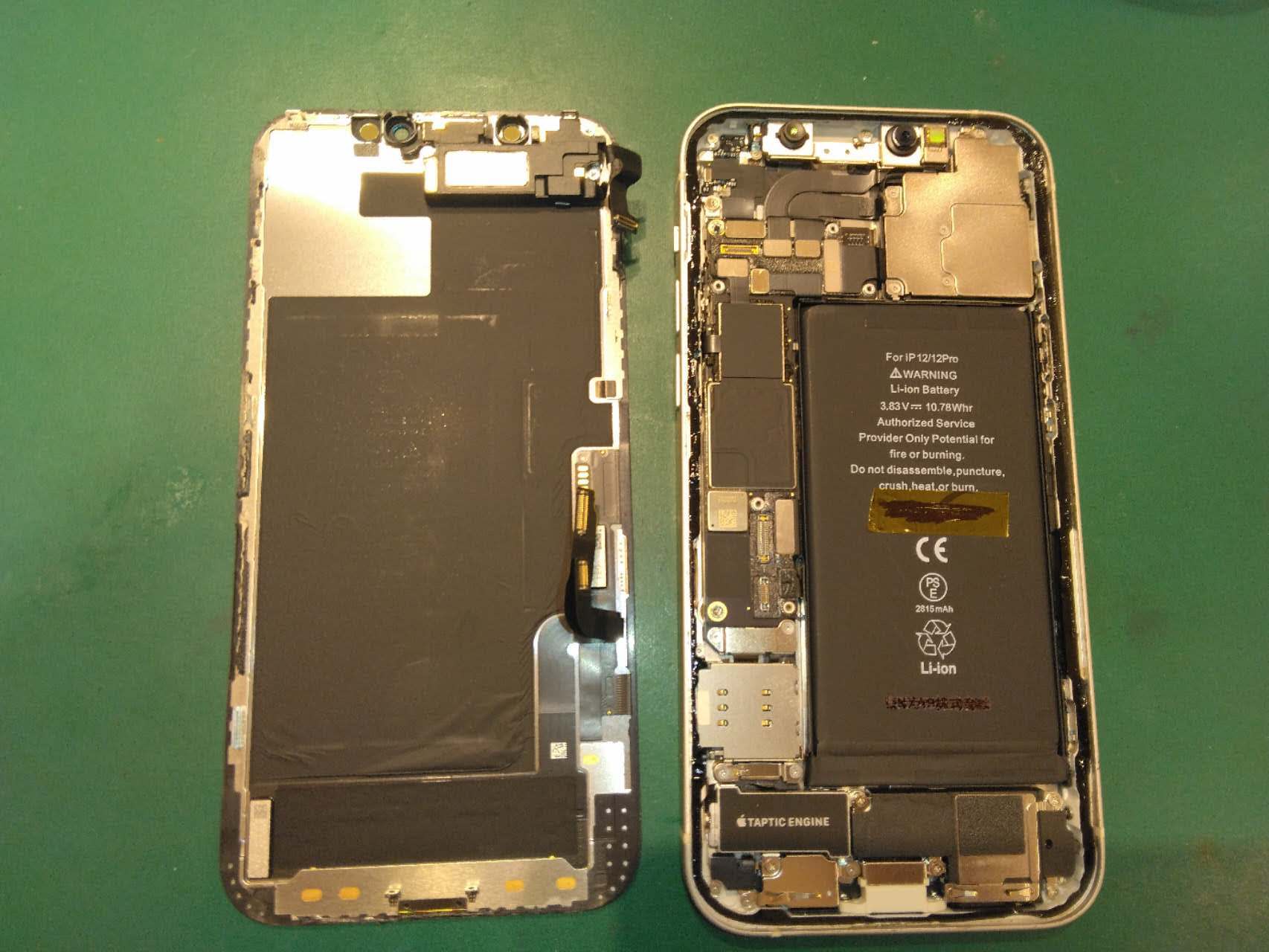 【宮崎県よりご来店】iPhone 12のバッテリー交換修理をご依頼いただきました！
